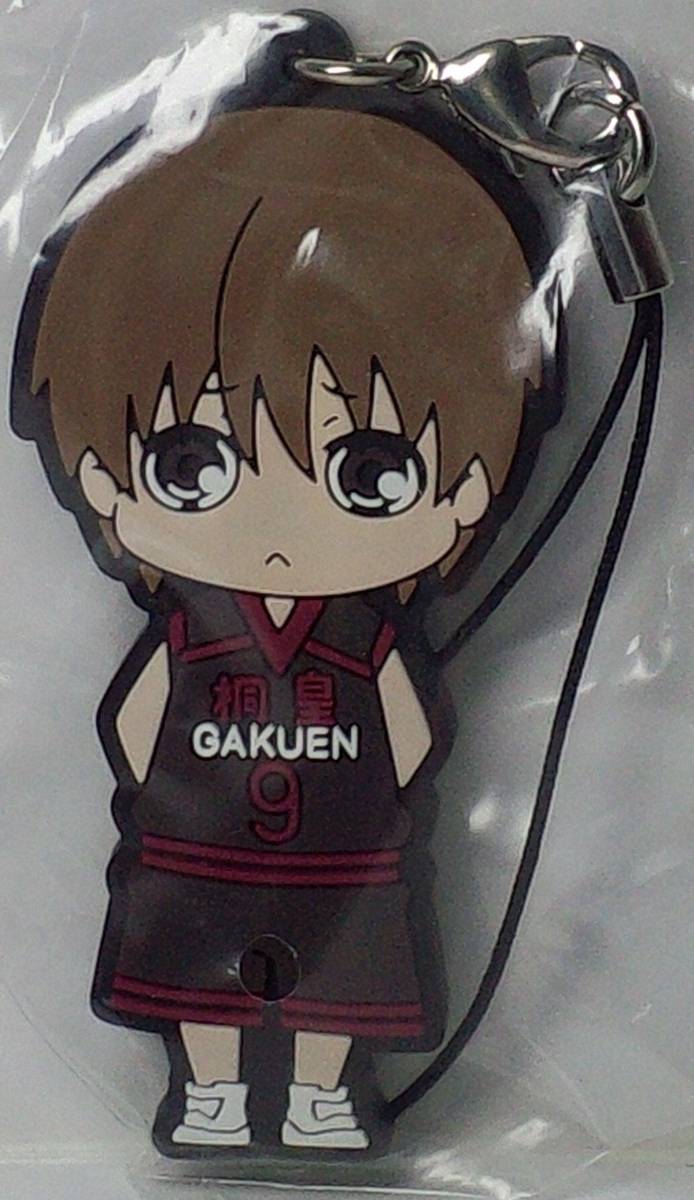 桜井良 ラバーストラップ 一番くじ 黒子のバスケ~放課後ver.2~ L賞 郵送無料拍卖