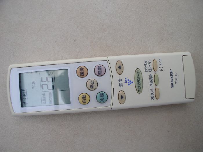 SHARP シャープ エアコン用リモコン A626JB拍卖
