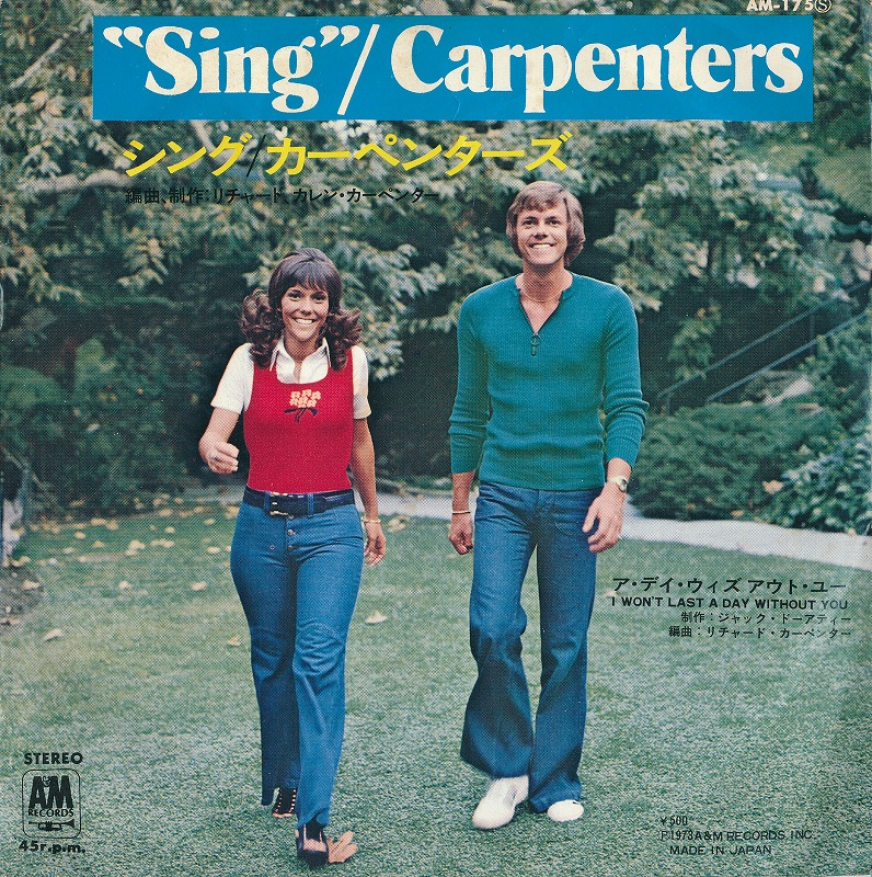 カーペンターズ/シング/中古7インチ!!1496拍卖