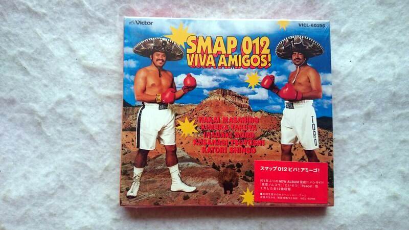 SMAP 012 VIVA AMIGOS 初回生産スペシャルパッケージ拍卖