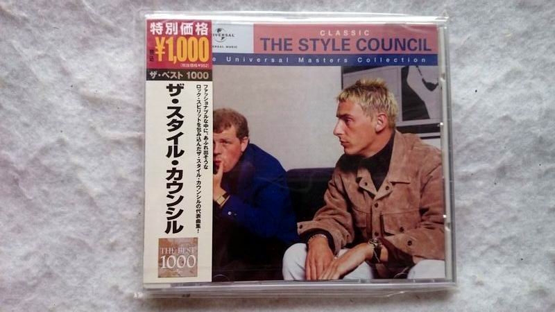 THE BEST 1000 スタイル・カウンシル 代表曲集 ポール・ウェラー拍卖