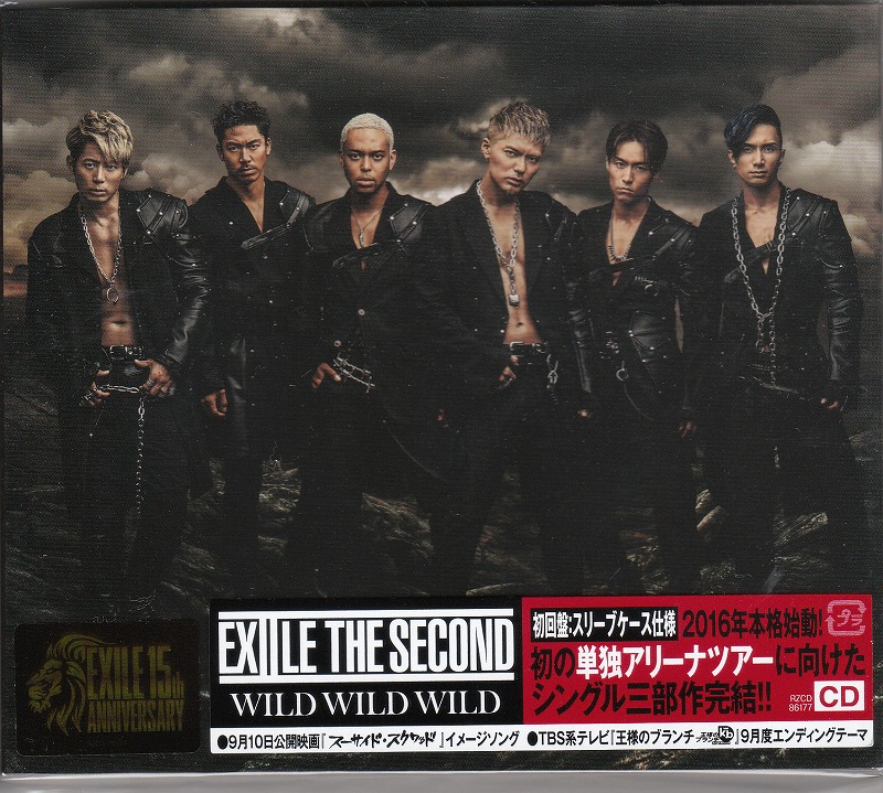 EXILE THE SECOND/WILD WILD WILD/中古CD!8528拍卖