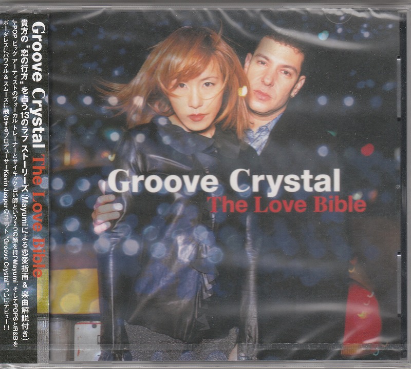 Groove Crystal/The Love Bible/中古CD!8245拍卖
