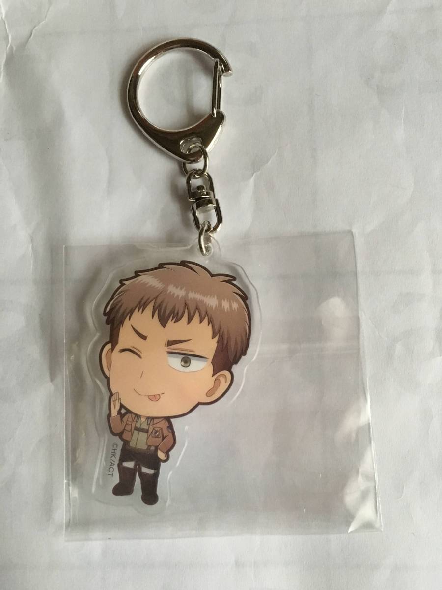 進撃の巨人 てへぺろ アクリルキーホルダー ジャン 4個あり拍卖
