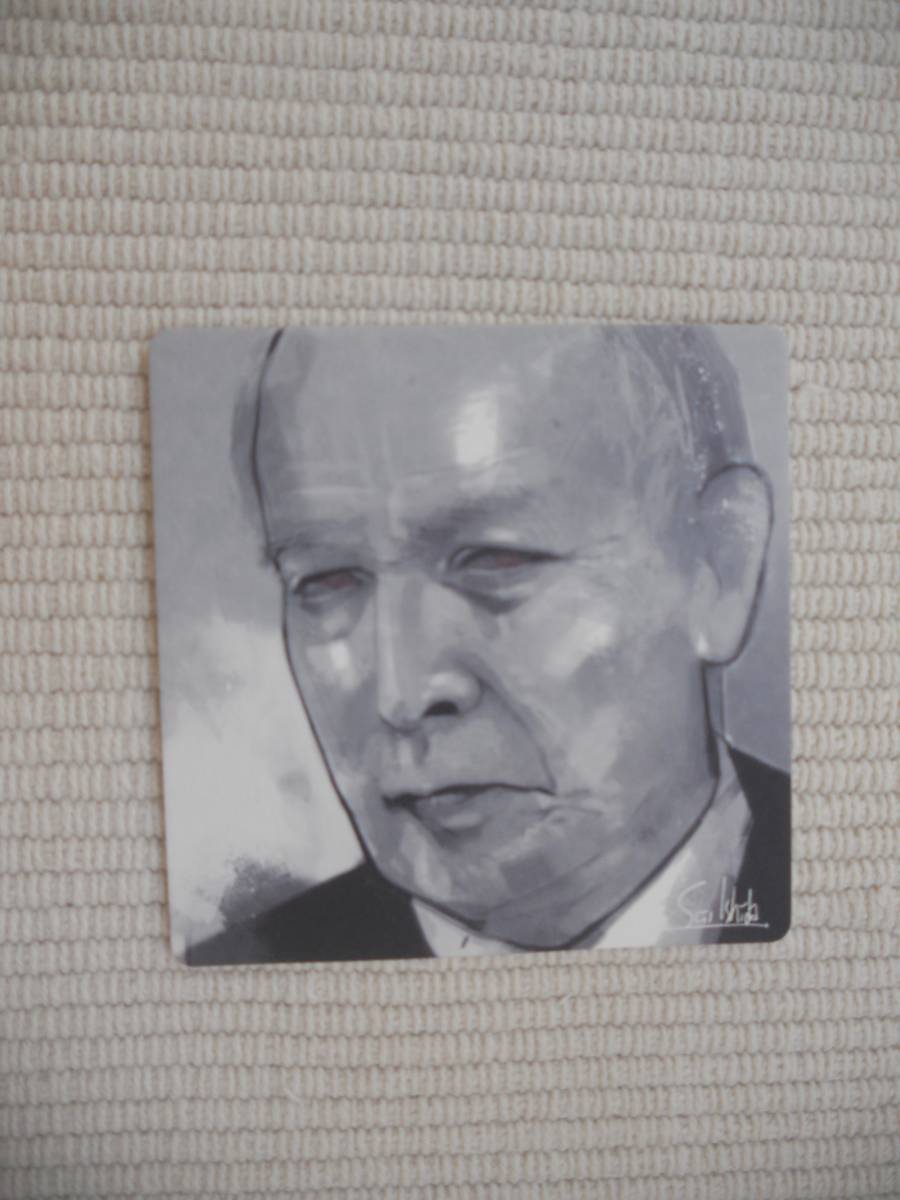 ☆映画 東京喰種 トーキョーグール 入場者特典 第3弾 石田スイ描き下ろしコースター 芳村(村井國夫) 未使用新品☆拍卖