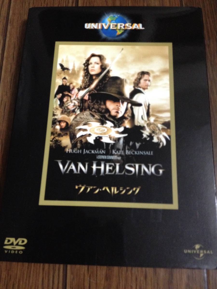 洋画 DVD /ヴァン・ヘルシング/ヒュー・ジャックマン/ケイト・ベッキンセール/ウィル・ケンプ拍卖