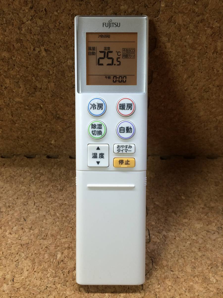 A6307)富士通 AR-RKA1J エアコン用リモコン 中古拍卖