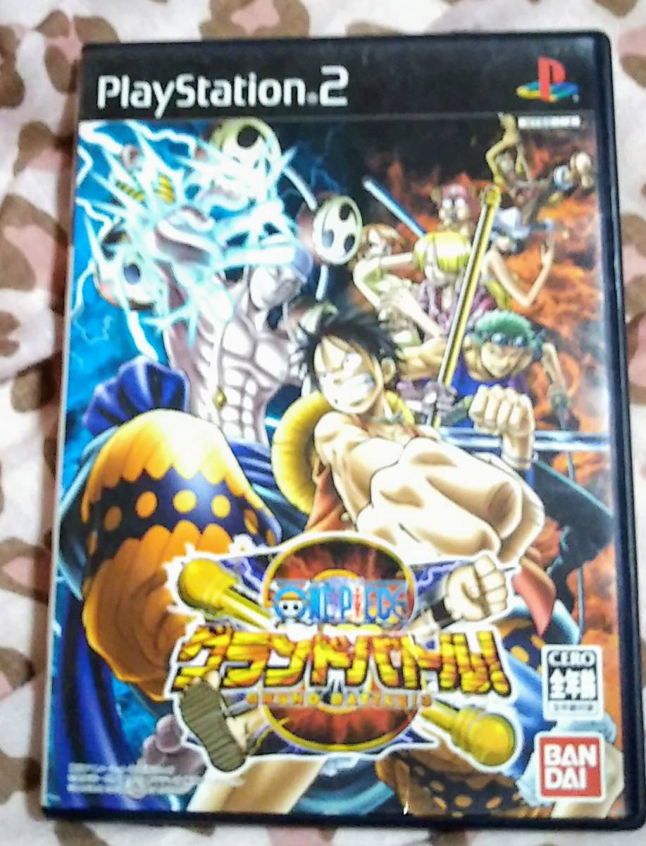 アクションゲームソフト中古美品☆プレイステーション2☆ワンピース【ONE PECE】グランドバトル!3☆バンダイナムコゲームス拍卖