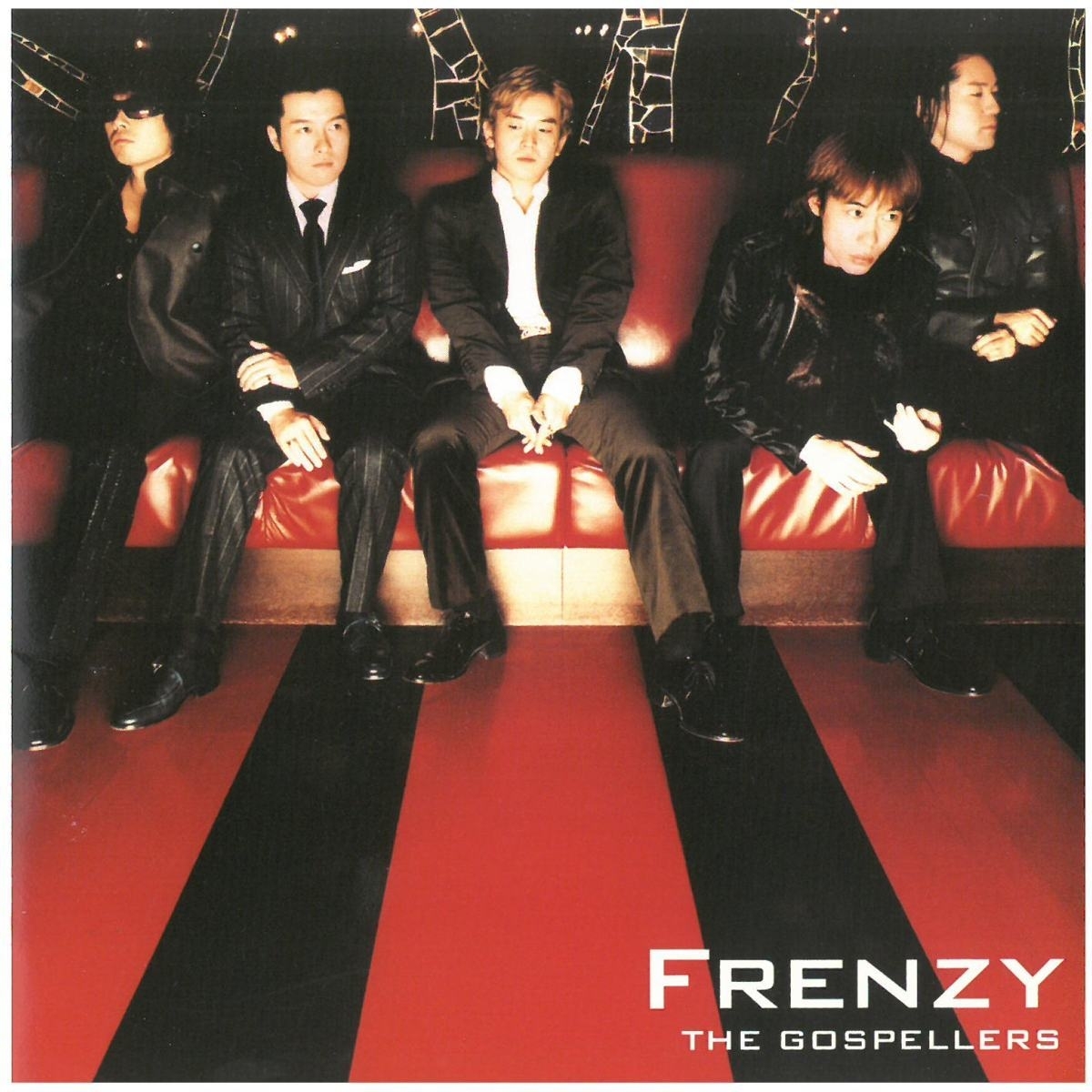 ゴスペラーズ(The Gospellers) / FRENZY ディスクに傷有り CD拍卖