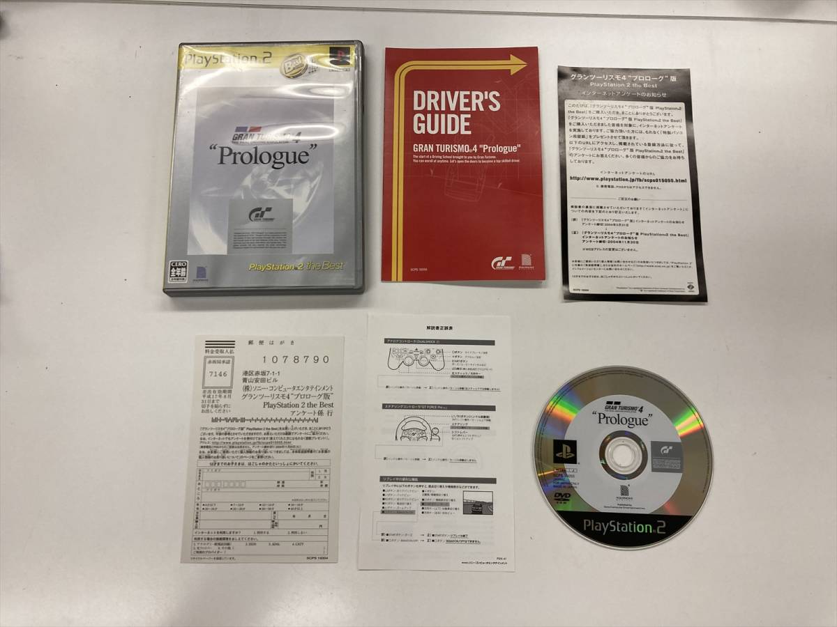 22-PS2-852 プレイステーション2 グランツーリスモ4プロローグ Best版 動作品 PS2 プレステ2拍卖
