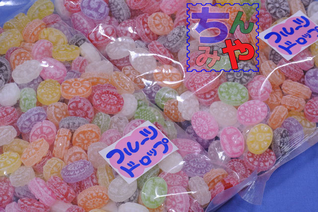 フルーツドロップス(おまとめ1kg×2p)懐かしのキャンディ♪硬くて長持ちフルーツ飴…フルーツドロップ、飴菓子【送料込】拍卖