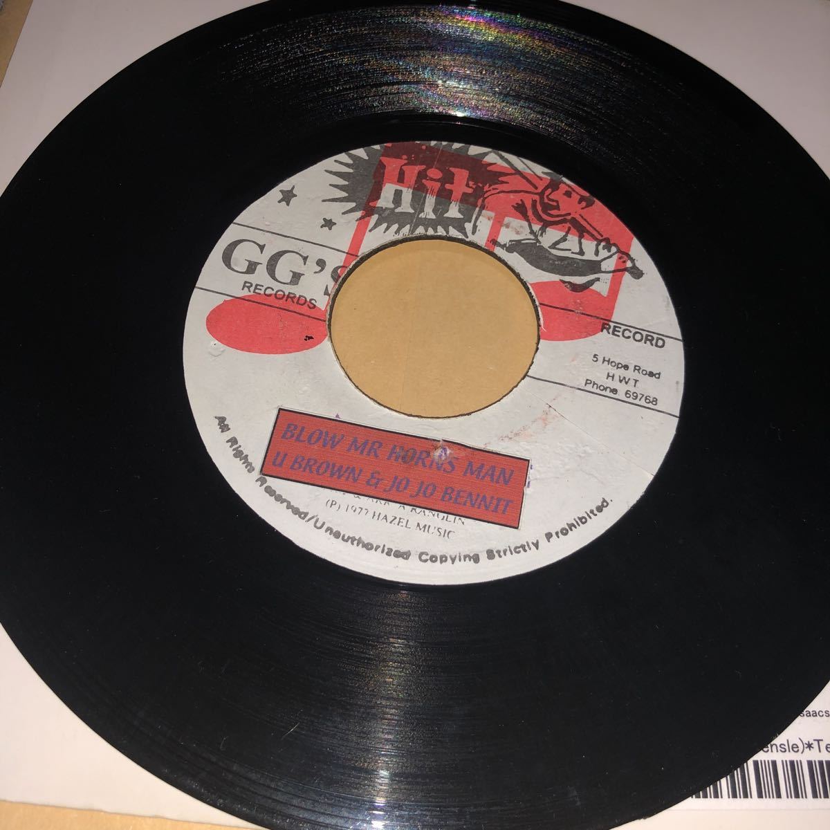 レゲエ 7インチ U Brown Blow Mr Horn's Man拍卖
