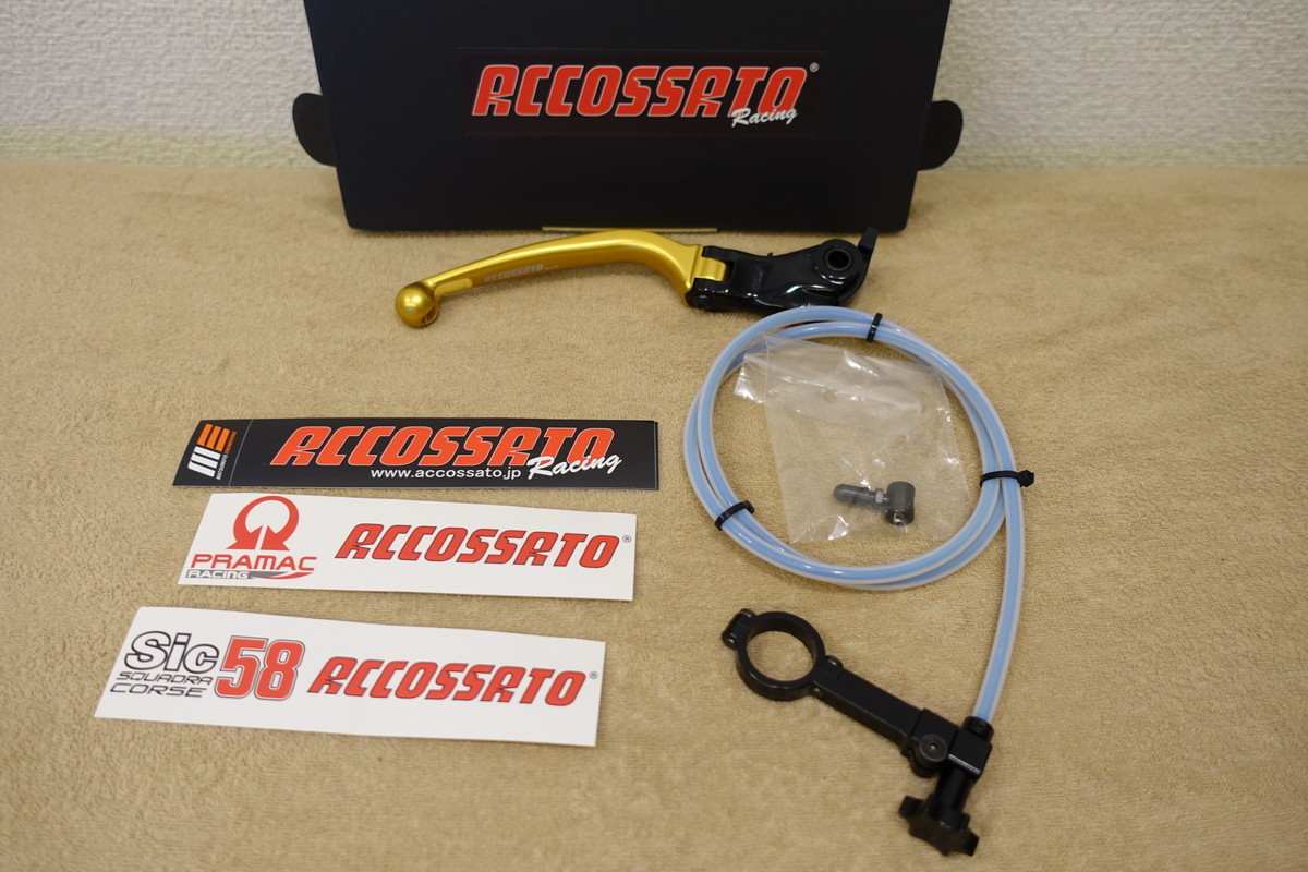アコサット DUCATI 1299/1191/959/899/749/V4R Panigale/Monster1200 リモート可倒式ブレーキレバーGOLD 定価41,360円 ACCOSSATOパニガーレ拍卖