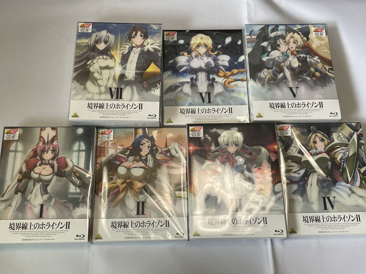 未開封初回限定版 境界線上のホライゾンⅡ ブルーレイ 全7巻セット 特典完備+ゲーマーズポストカード拍卖