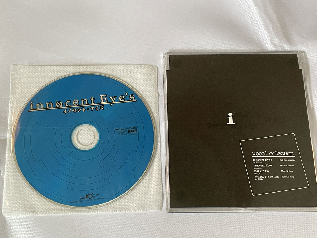 ユニゾンシフト イノセント・アイズinnocent Eye's 初回特典ボーカルコレクションCD+ゲームディスク(パッケージなし)拍卖