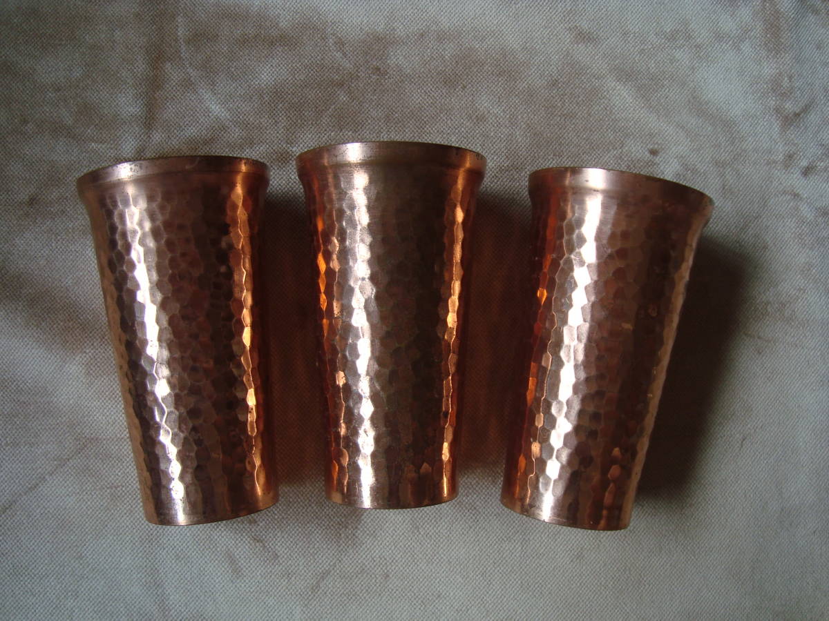 純銅カップ ビアグラス 3本 アンティーク拍卖