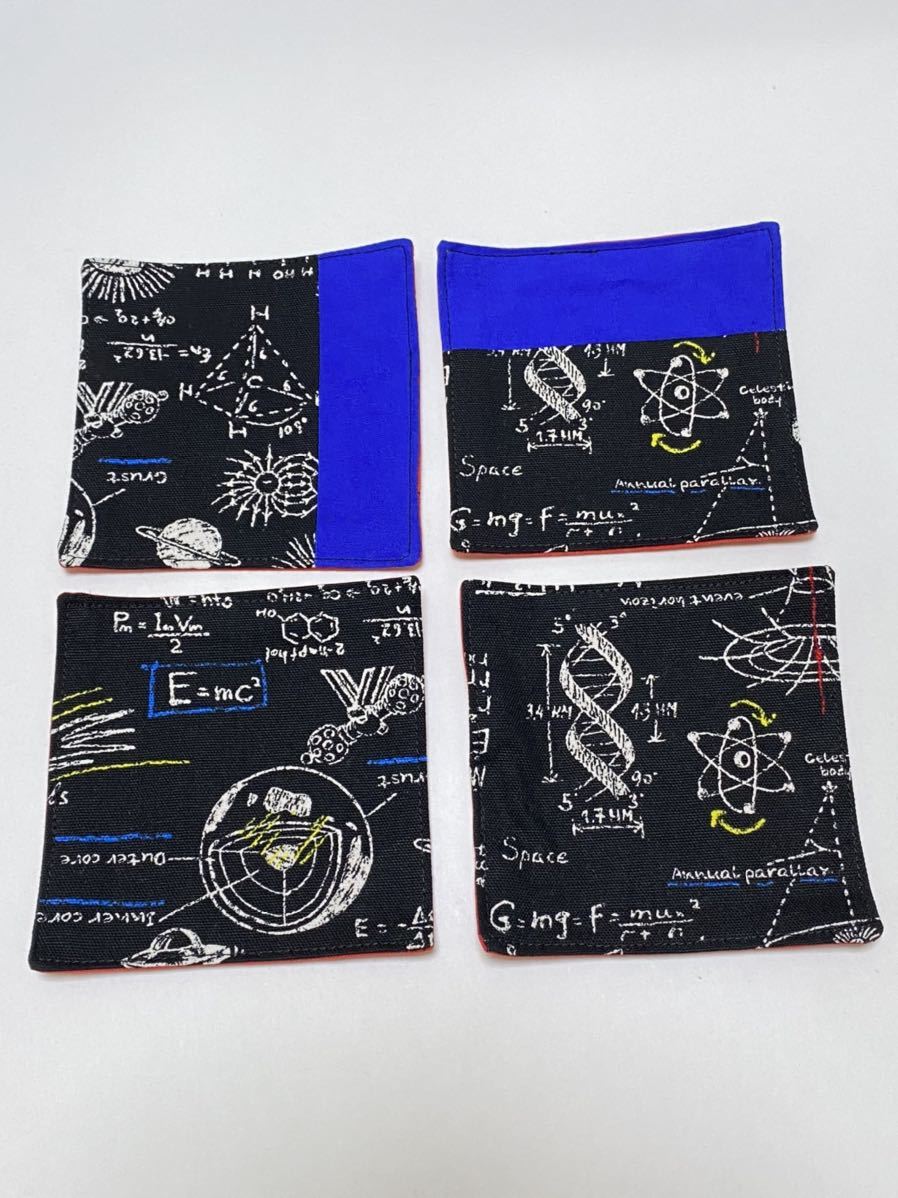 ハンドメイド★コースター 4枚セット(556)拍卖