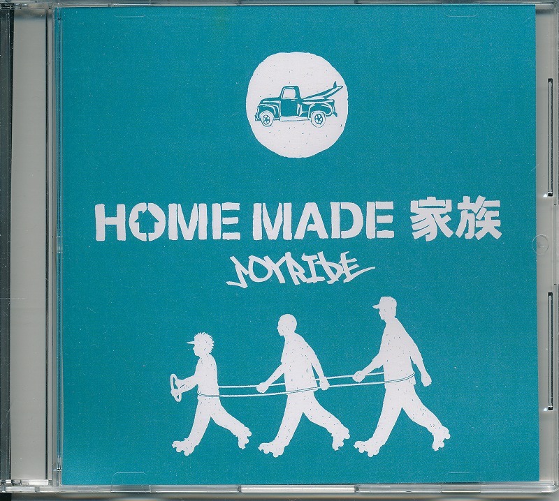 HOME MADE 家族 / JOYRIDE /中古CD!56562拍卖