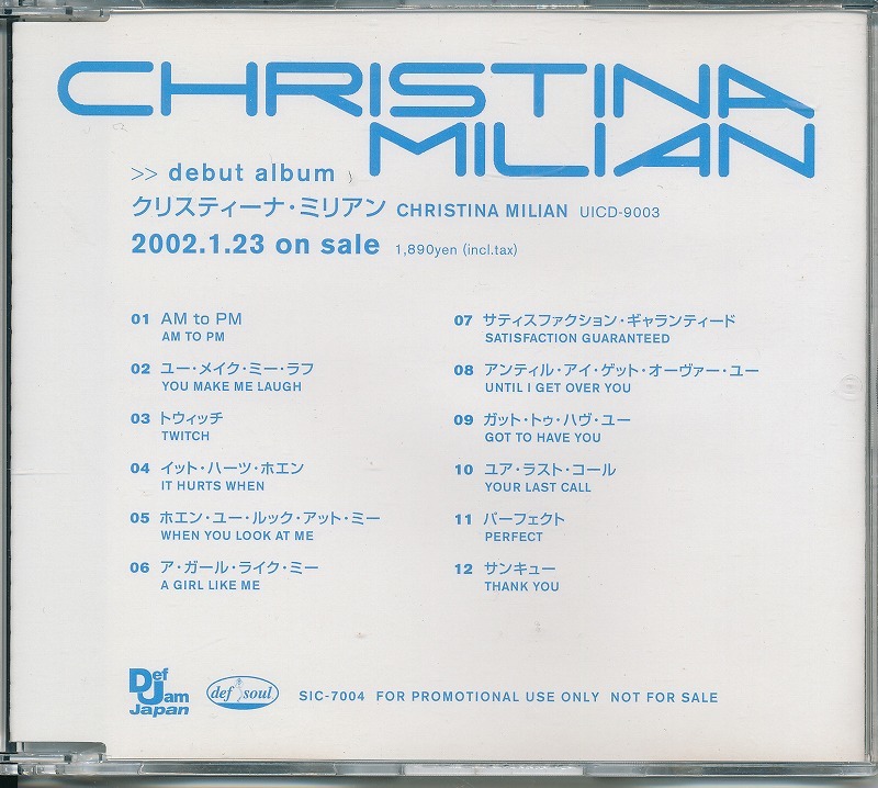 CHRISTINA MILIAN / クリスティーナ・ミリアン /中古CD!56575拍卖
