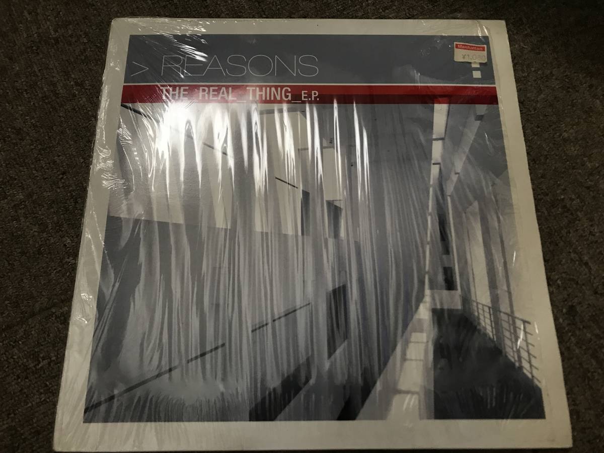 Reasons The Real Thing EP 2002年拍卖