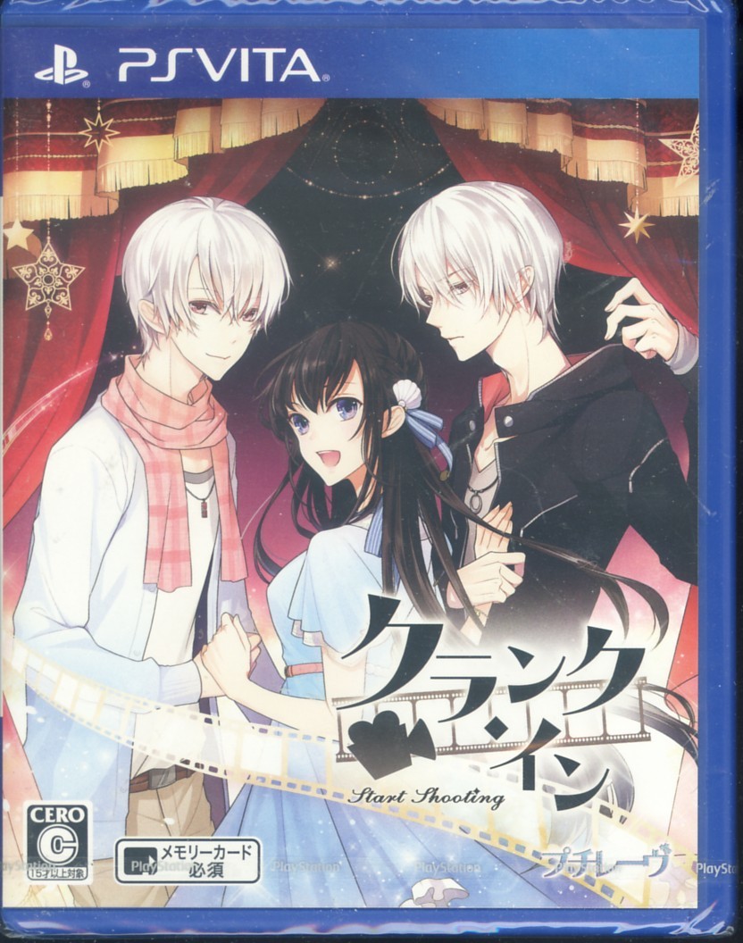 PSvita※未開封品※クランク・イン ~ プチレーヴ ■3点より送料無料有り■/27.6拍卖