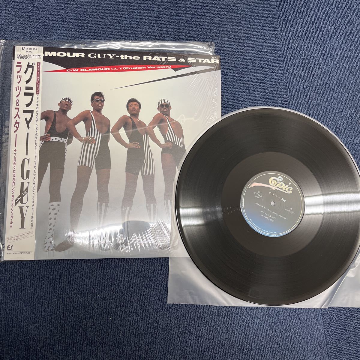 31802-105 0813N LPレコード ラッツ&スター グラマーGUY 帯付き 動作未確認拍卖
