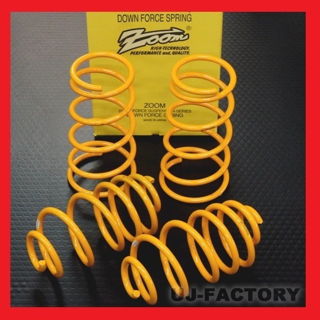 ★車検対応!ZOOM ダウンフォース★BMW 1シリーズ (1er) E87 116i /UF16 H16/10~拍卖