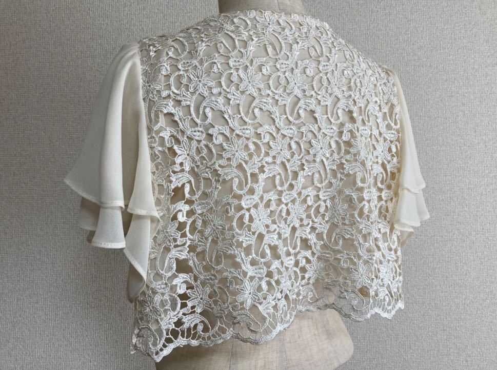 極美品 アサクラ ドリードール バックレース ボレロ カーディガン 半袖 オフホワイト ベージュ 38 レディース 結婚式 二次会 フォーマル拍卖