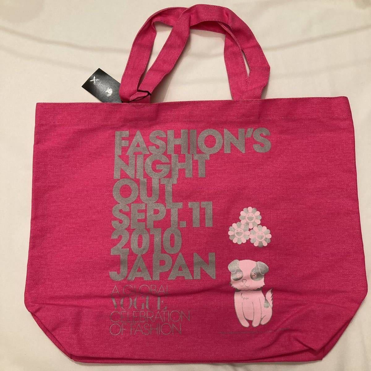 即決!送料込み!カイカイキキ FNO限定 トートバッグ ネオンピンク 2011 VOGUE 村上隆 kaikaikiki拍卖