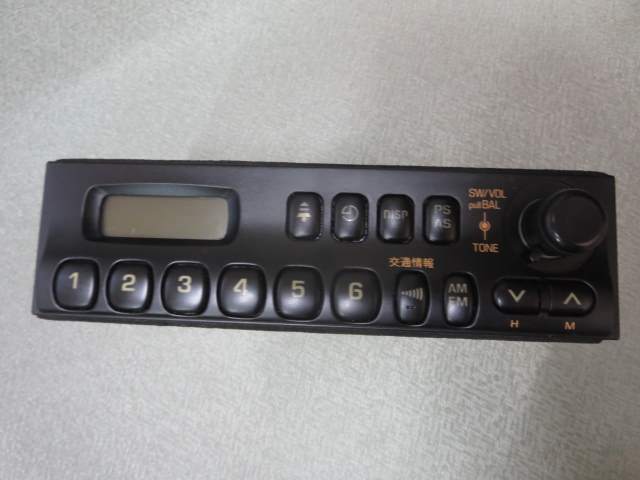 いすゞ エルフ NKR81L ■純正AM/FMラジオ クラリオン【RI-9430B】■点検済み ■要下取り ■送料込み 中古 ★130586拍卖