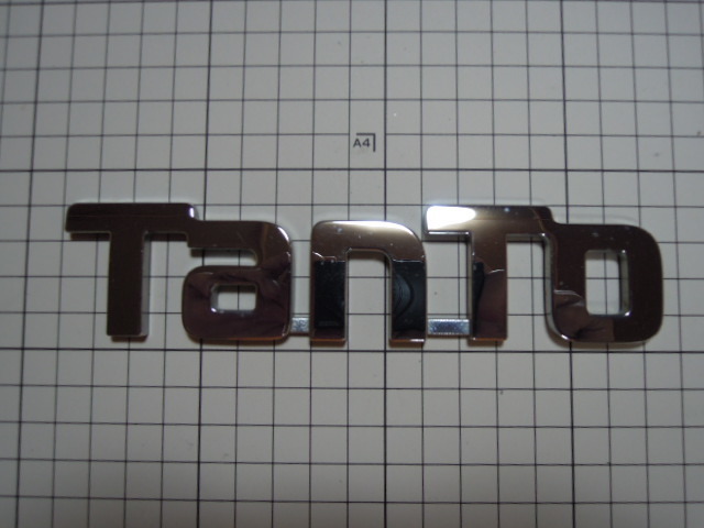 ダイハツ タント LA610S 車名 エンブレム 中古 75442-B2130 | 220670拍卖