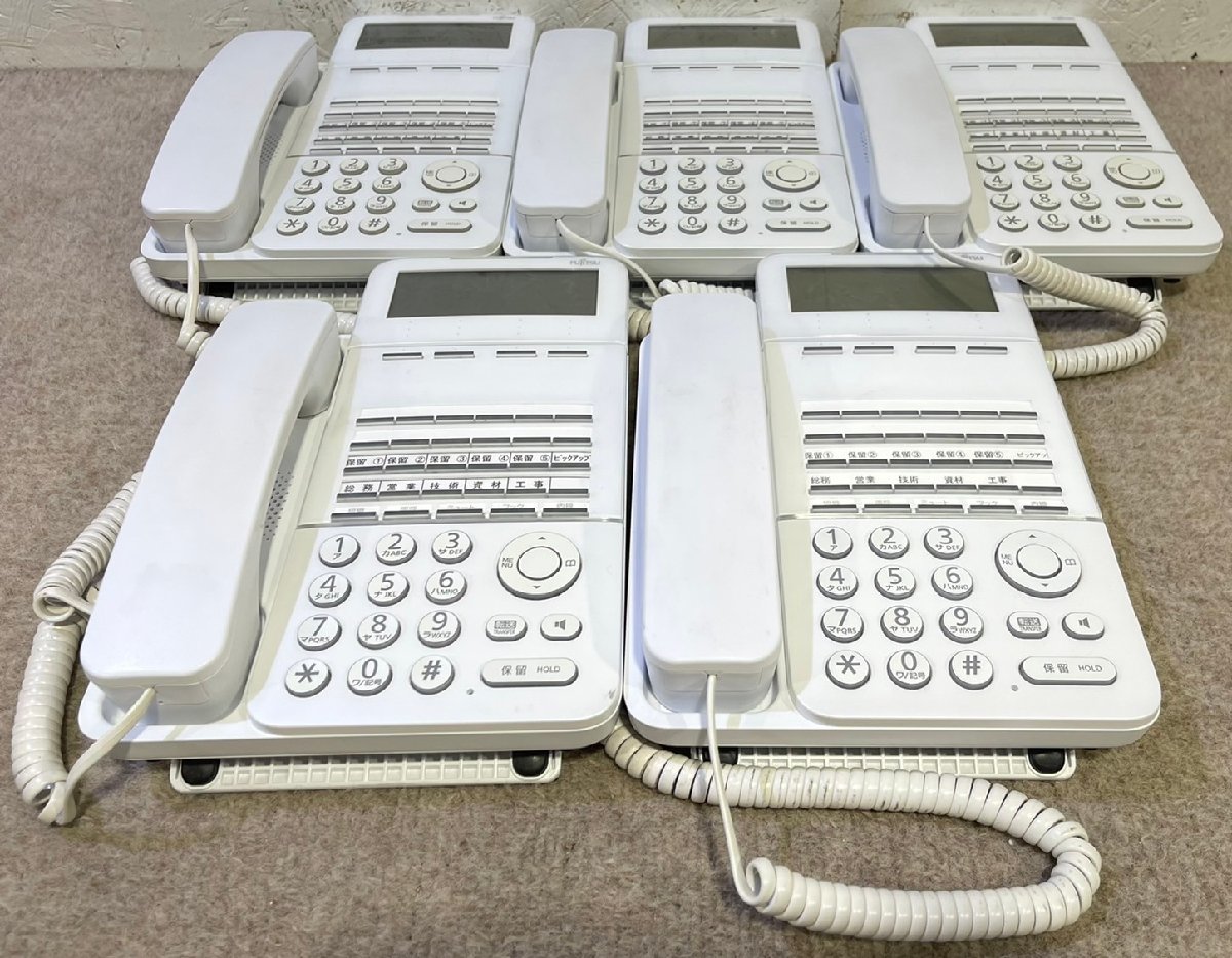 【5台セット】Fujitsu/富士通 ビジネスフォン DG-station 100C FC651C デジタル多機能電話機 DG-station100シリーズ(2)拍卖