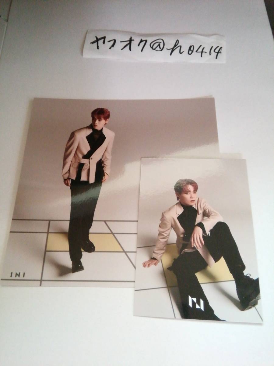 木村柾哉 通常盤セット M INI 3rdシングル トレーディングカード アザージャケット アイエヌアイ イニ拍卖