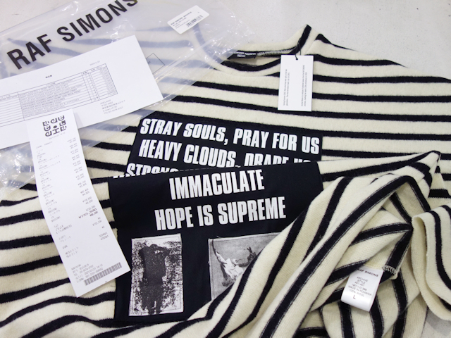 新品 国内 正規品 ラフシモンズ アーカイブ リダックス 02ss テロ期 パッチワーク ボーダー ニット L RAF SIMONS ARCHIVE REDUX セーター拍卖