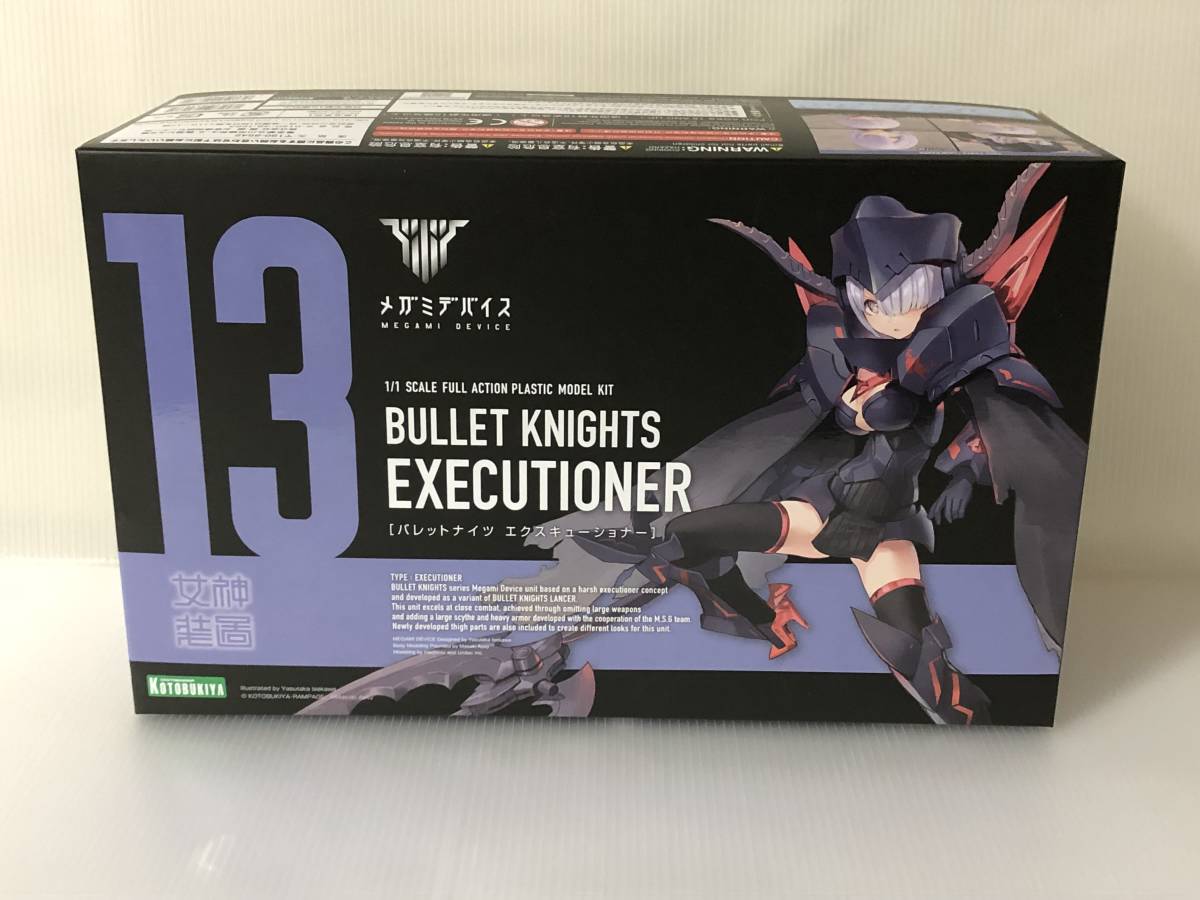 未組立 コトブキヤ/壽屋 1/1 メガミデバイス 13 BULLET KNIGHTS エクスキューショナー拍卖