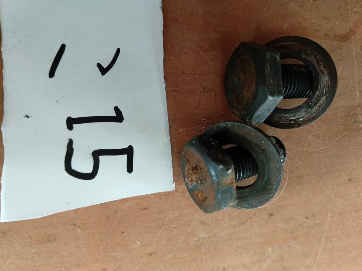 16mm クランクボルト 2個 こ15拍卖
