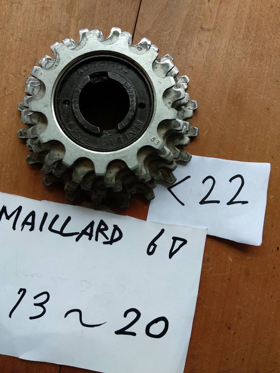 マイヨール 6段 13-20 く22拍卖