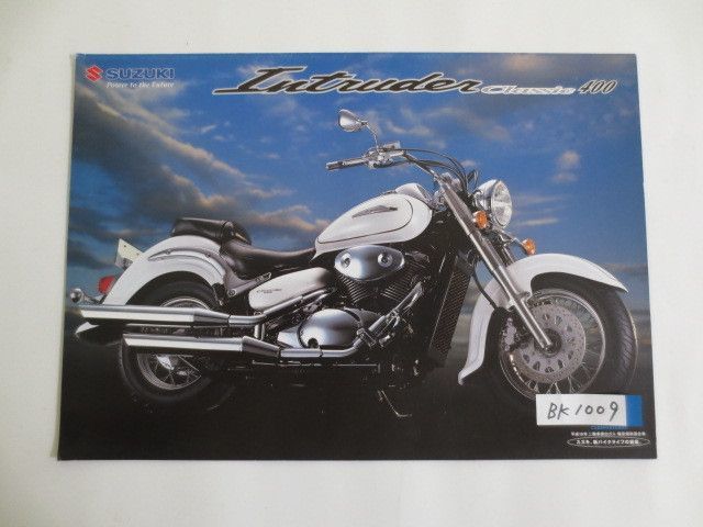 SUZUKI スズキ INTRUDER CLASSIC 400 イントルーダー クラシック BC-VK54A カタログ パンフレット チラシ 送料無料拍卖