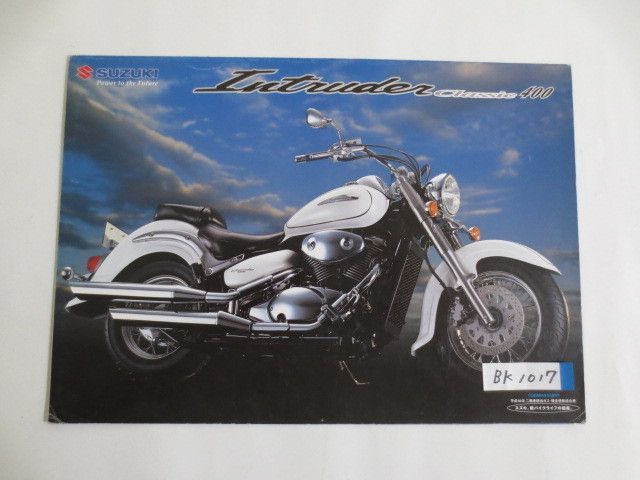 SUZUKI スズキ INTRUDER CLASSIC 400 イントルーダー クラシック BC-VK54A カタログ パンフレット チラシ 送料無料拍卖