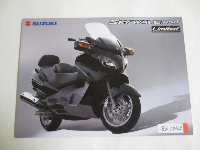 SUZUKI スズキ SKY WEVE スカイウェイブ 650 LIMITED BC-CP51A カタログ パンフレット チラシ 送料無料拍卖