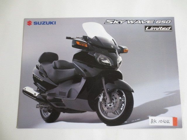 SUZUKI スズキ SKY WEVE スカイウェイブ 650 LIMITED BC-CP51A カタログ パンフレット チラシ 送料無料拍卖