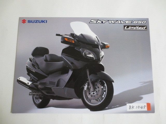 SUZUKI スズキ SKY WEVE スカイウェイブ 650 LIMITED BC-CP51A カタログ パンフレット チラシ 送料無料拍卖