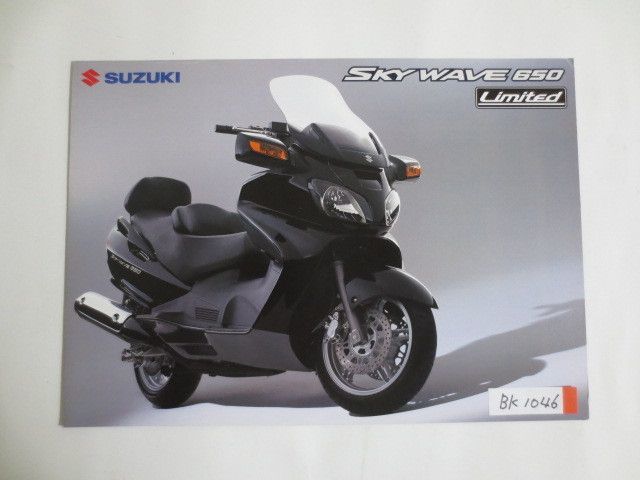 SUZUKI スズキ SKY WEVE スカイウェイブ 650 LIMITED BC-CP51A カタログ パンフレット チラシ 送料無料拍卖
