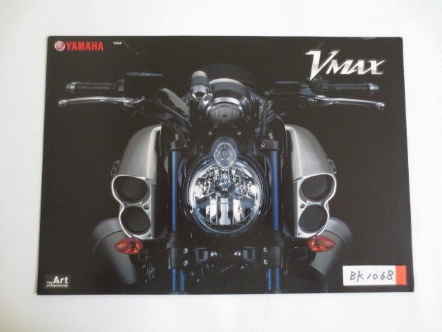 YAMAHA ヤマハ VMAX RP22J カタログ パンフレット チラシ 送料無料拍卖