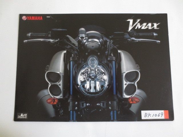 YAMAHA ヤマハ VMAX RP22J カタログ パンフレット チラシ 送料無料拍卖