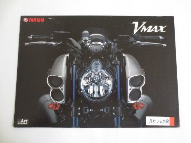YAMAHA ヤマハ VMAX RP22J カタログ パンフレット チラシ 送料無料拍卖