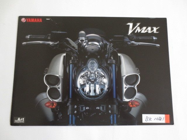 YAMAHA ヤマハ VMAX RP22J カタログ パンフレット チラシ 送料無料拍卖