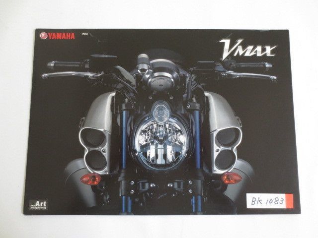 YAMAHA ヤマハ VMAX RP22J カタログ パンフレット チラシ 送料無料拍卖
