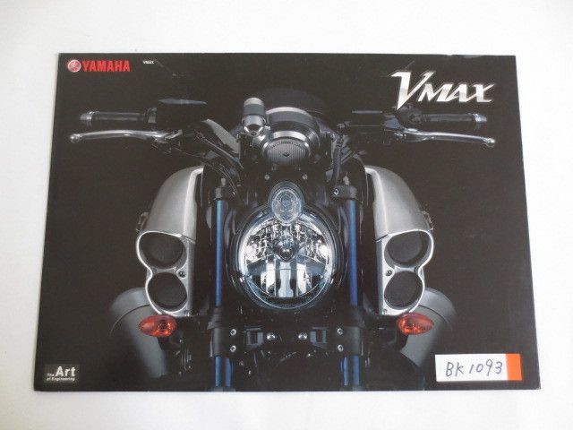 YAMAHA ヤマハ VMAX RP22J カタログ パンフレット チラシ 送料無料拍卖