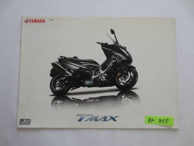 YAMAHA ヤマハ XP500 TMAX SJ08J カタログ パンフレット チラシ 送料無料拍卖